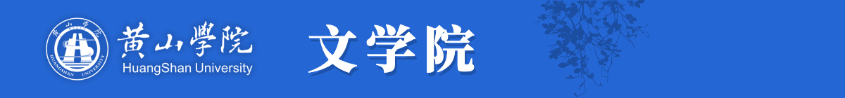 2025世俱杯官方用球